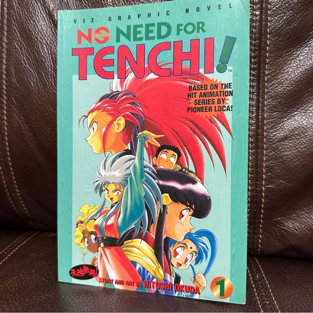 No Need for Tenchi! Volume 1 English Manga Hitoshi Okuda 1997 Trade Paperback‎